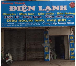 Điện lạnh Dương Thành