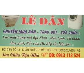 Điện Lạnh Lê Dân