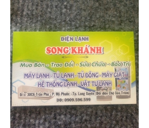 Điện lạnh Song Khánh