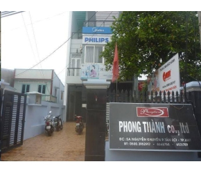 TRUNG TÂM BẢO HÀNH PHONG THÀNH TẠI ĐẮK LẮK