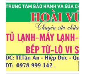 Điện Lạnh hoài Vũ