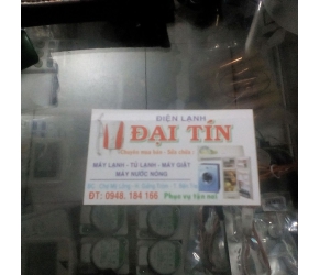 Điện lạnh Đại Tín