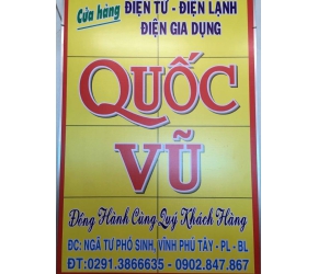 Cửa Hàng Điện máy, Điện lạnh, Điện tử QUỐC VŨ