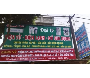 Điện Lạnh Doanh Vũ