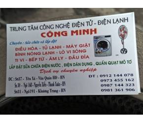 Trung tâm công nghệ điện tử - điện lạnh Công Minh