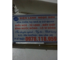 Điện lạnh Ngọc Sơn