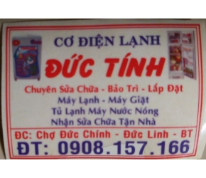 Cửa Hàng Điện Lạnh Quang Duyên