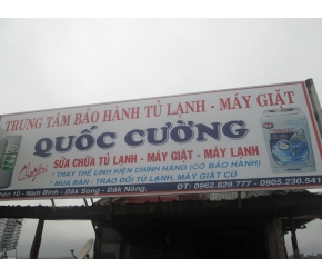 ĐIỆN LẠNH QUỐC CƯỜNG