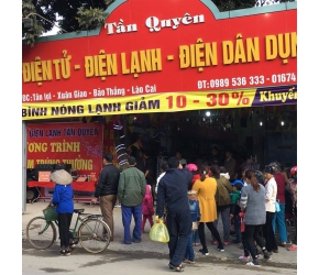 ĐIỆN TỬ ĐIỆN LẠNH DÂN DỤNG TẦN QUYÊN