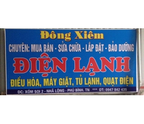 Điện lạnh Đông Xiêm