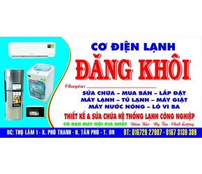 ĐIỆN LẠNH ĐĂNG KHÔI