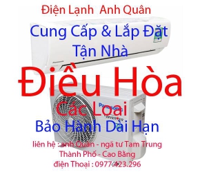 Điện Lạnh Anh Quân