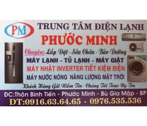 Trung tâm điện lạnh phước minh