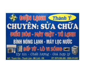 Điện lạnh Thành Ý