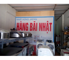 Cửa Hàng Điện Lạnh Nhật Hùng