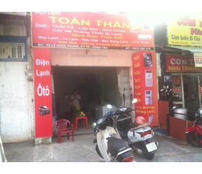 Điện lạnh Toàn Thắng