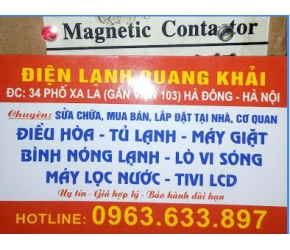 Điện Lạnh Quang Khải