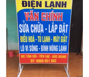 Điện Lạnh Văn Chính