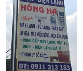 Điện lạnh Hồng Hà