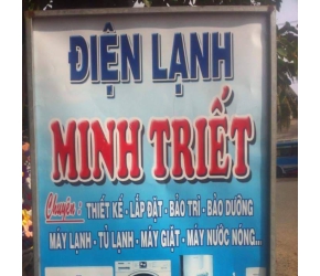 Điện Lạnh Minh Triết