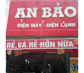 Điện máy điện lạnh An Bảo