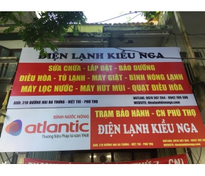 Điện lạnh Kiều Nga