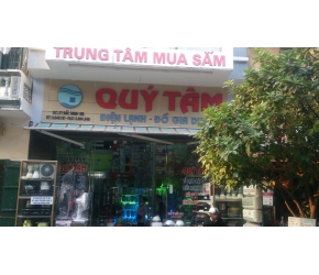 TRUNG TÂM ĐIỆN LẠNH QUÝ TÂM